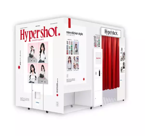 話題のハイアングル撮影が楽しめる次世代型プリ機『Hyper shot（ハイパーショット）』を5月下旬より順次設置開始
