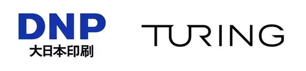 大日本印刷とチューリング　完全自動運転の領域で資本業務提携