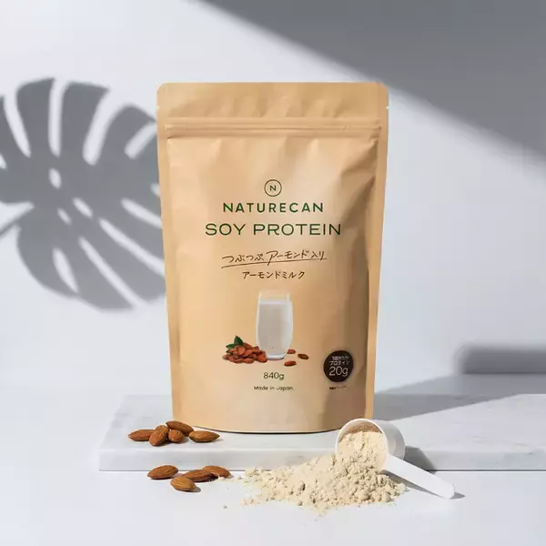 「ご好評のソイプロテインが、食感も栄養も進化してリニューアル！つぶつぶ食感が楽しい「つぶつぶアーモンド入りソイプロテイン」再登場」の画像