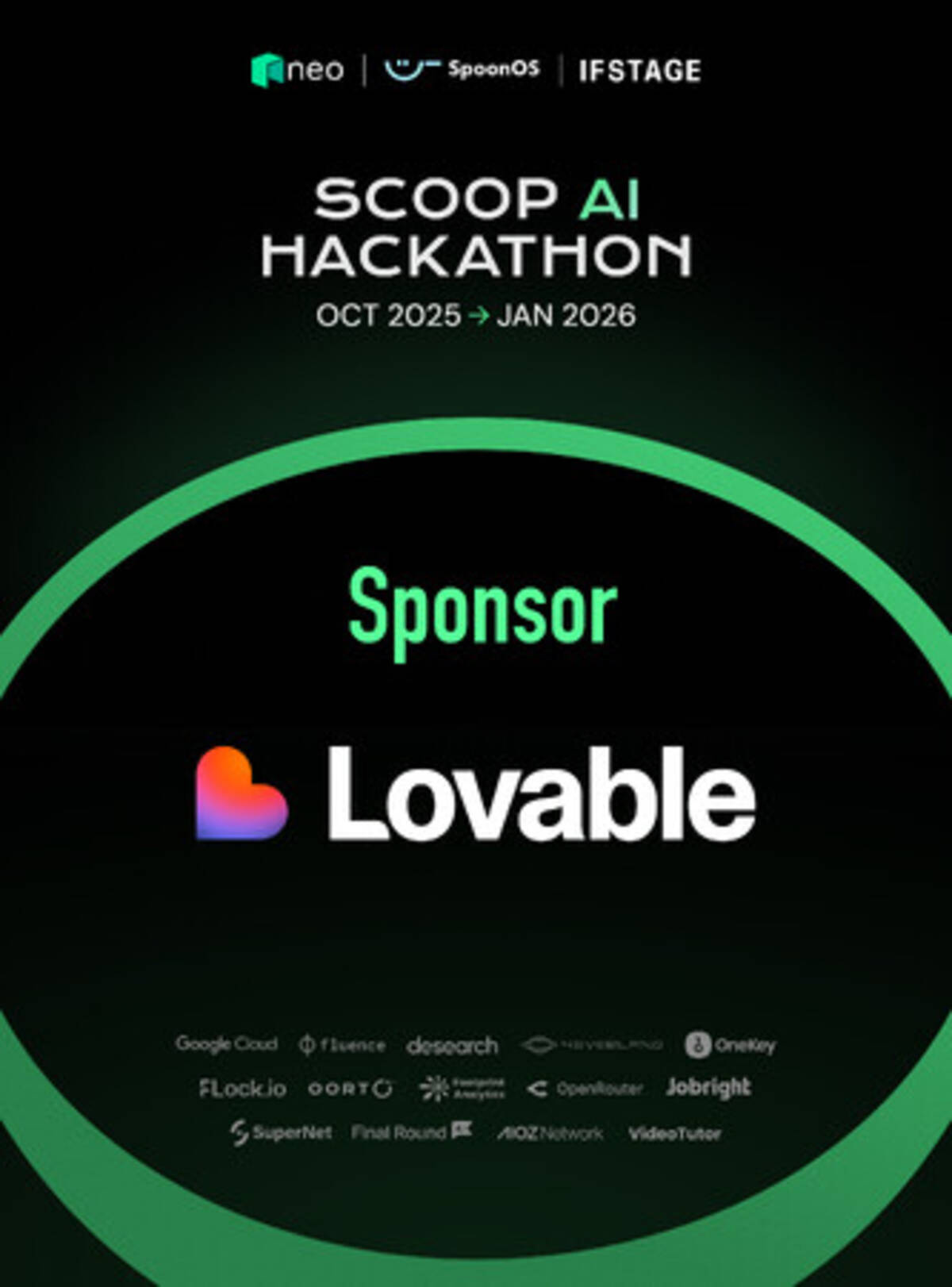 賞金総額1,000 USDT AI × Web3「 Scoop AI Hackathon Tokyo Bowl」開催決定 - エキサイトニュース