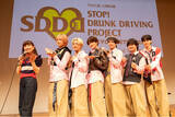 「「DXTEEN」のメンバー6人が出演！飲酒運転撲滅プロジェクト特別番組 『SDD TOKYO MEETING 2026 supported by Pernod Ricard Japan』」の画像1