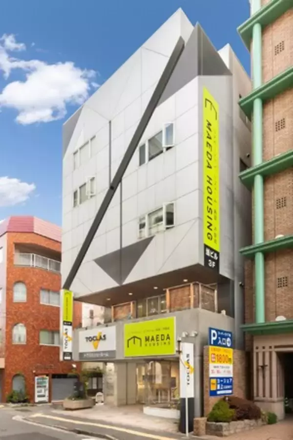 2026年３月２４日、中小企業庁の「中小企業M＆A戦略セミナー」へマエダハウジンググループ代表・前田政登己が登壇