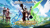 「『カバラの伝説』×TVアニメ『ブラッククローバー』待望のコラボ本日より開催！夢の共演がついに実現！」の画像1