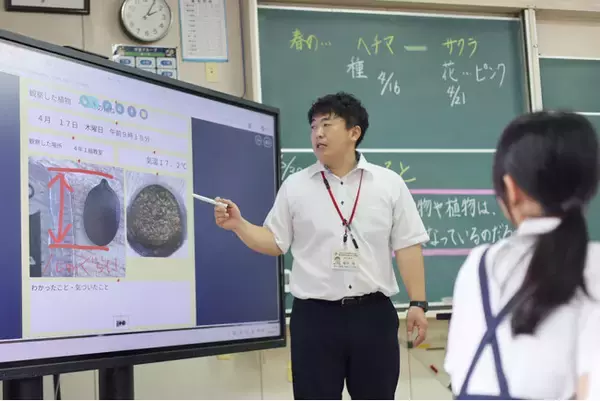 AI時代の“学び”に必要な「面白い」という感情を引き出す。鹿児島市教育委員会での電子黒板『MIRAI TOUCH（ミライタッチ）』活用事例を公開
