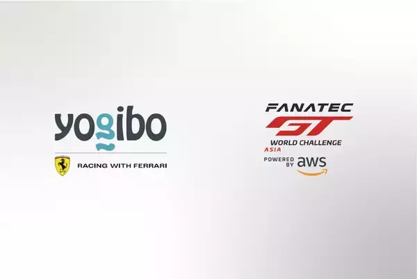 Yogibo Racingが「Fanatec GT World Challenge Asia Powered by AWS」に参戦決定