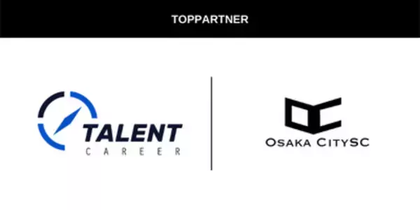 大阪市中央区からJリーグを目指す「OsakaCitySC」と「タレントキャリア」を運営する株式会社ビットミックスと2022シーズンのトップパートナー契約締結のお知らせ