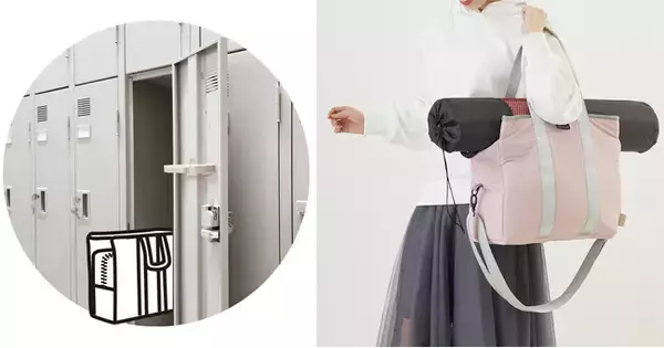 もっとウェルネスを気軽に！ヨガやワークアウトを楽しむためのトートバッグシリーズ「be BALANCED by ROOTOTE」3型・各7色展開で、9月上旬リリース予定