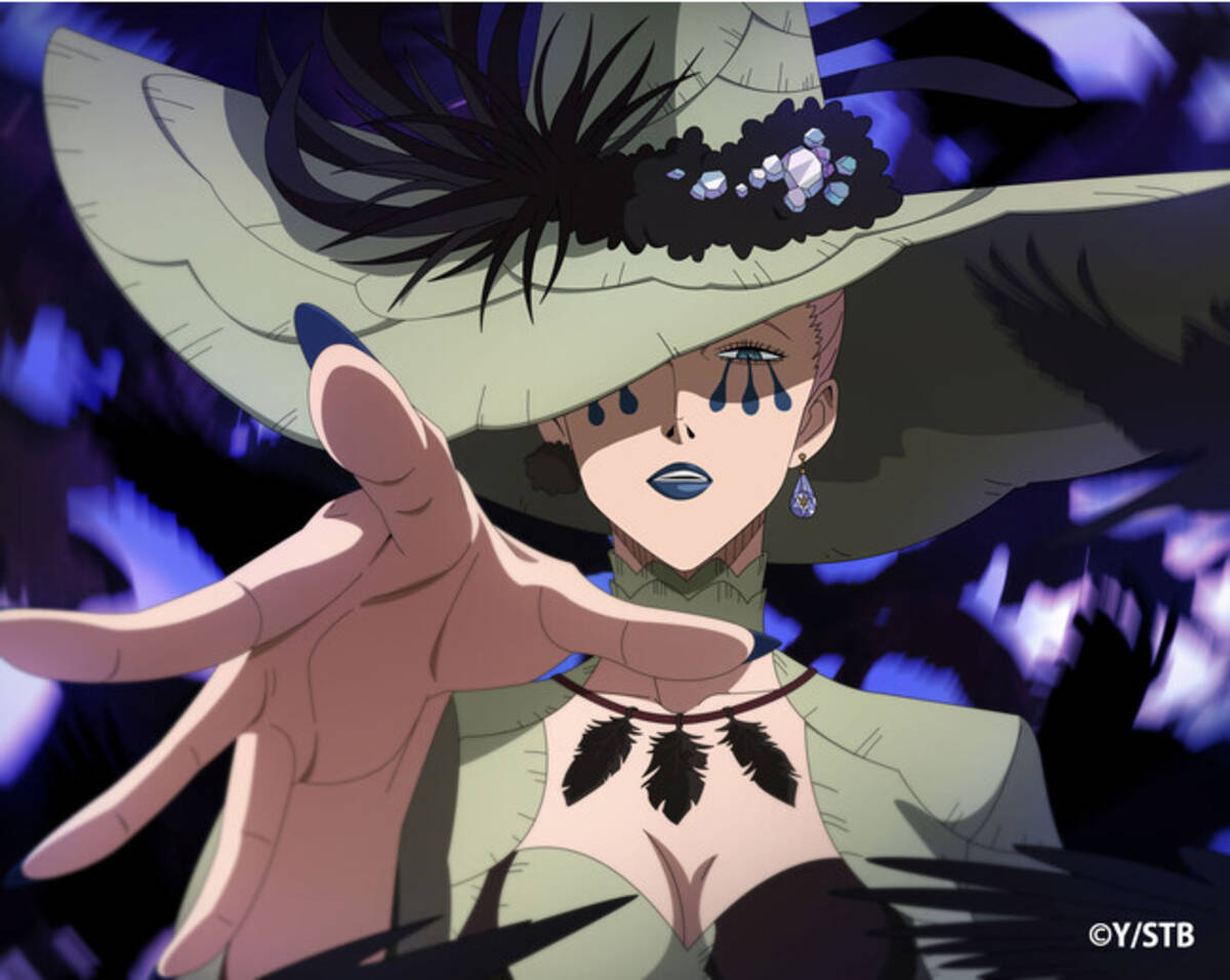 アプリゲーム『ブラッククローバーモバイル』、本日11月16日よりメインストーリーChapter.8「先生と弟子」が追加！ピックアップガチャに「《魔女の森》魔女王」、「《三魔眼  憎悪》ファナ」が登場！ - エキサイトニュース