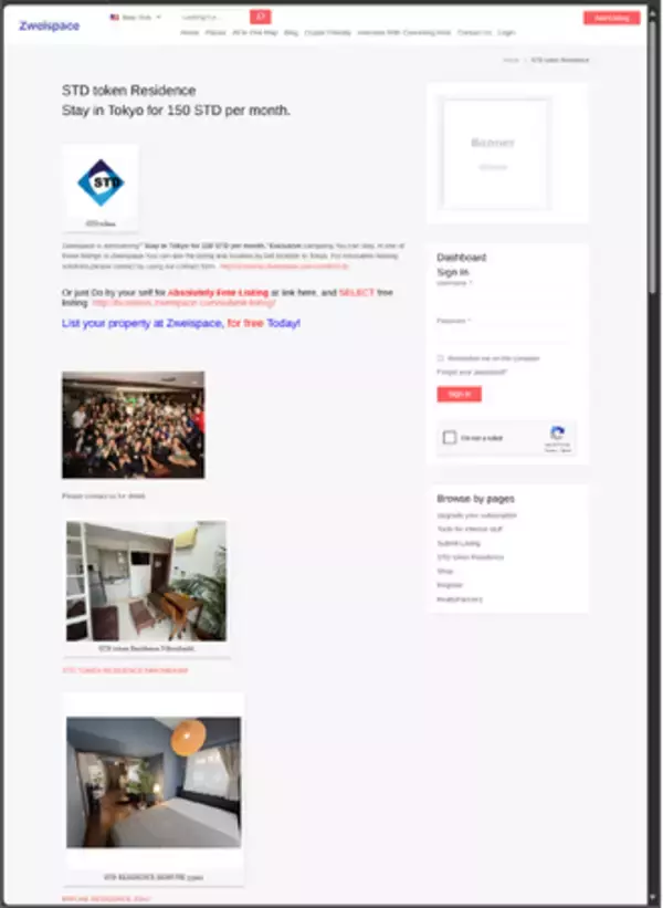 Zweispace、STDトークン・レジデンスを開始　2015年のビットコインレジデンスの進化形