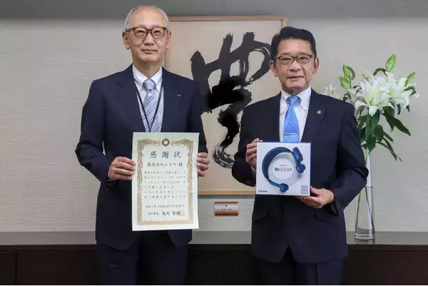 株式会社ムトウに感謝状を贈呈 骨伝導集音器を受贈