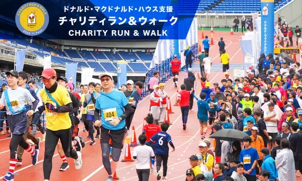 ―日産スタジアムを拠点に“走る・歩く・支える”がつながった一日―