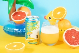 【よなよなビアワークス・よなよな東京ブルワリー】夏にぴったりのクラフトビール「フルーツデタジャン」登場