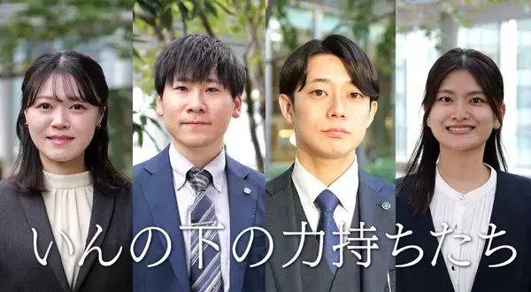 なぜ私たちは「診療予約」を選んだのか。医療業界の貢献に挑戦「ドクターキューブ」の働き方