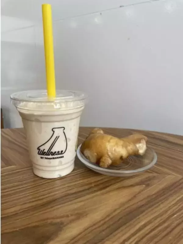 高知県が誇る日本最後の清流”四万十川”で育った生姜とバナナジュースが異色のコラボレーション！2022年1月14日から3日間のみ限定で販売決定！