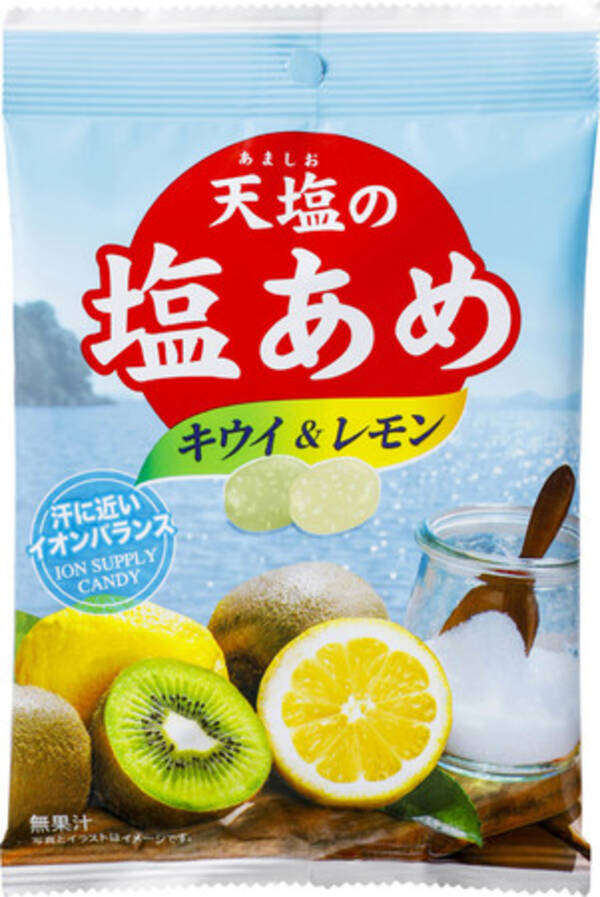塩屋が作ったこだわりの塩あめ に新フレーバーが登場 大粒の塩がキウイの甘さを引き立てる レモンの酸味と相性バッチリ 天塩 あましお の塩あめ キウイ レモン 3月1日 火 より新発売 22年3月1日 エキサイトニュース