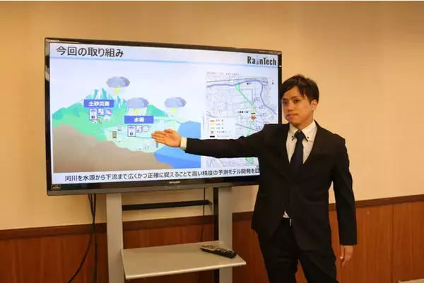 中小河川・水路の氾濫対策に！愛知県豊橋市とスタートアップが共同で取り組み、雨量と水路の水位の関係性を数値で「見える化」