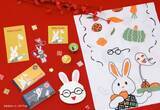 「卯年の今年は、うさこの文具や雑貨を使って運気アップ！ロングセラー絵本「めがねうさぎ」シリーズ(ポプラ社刊)等のステーショナリー予約受付を開始　」の画像1