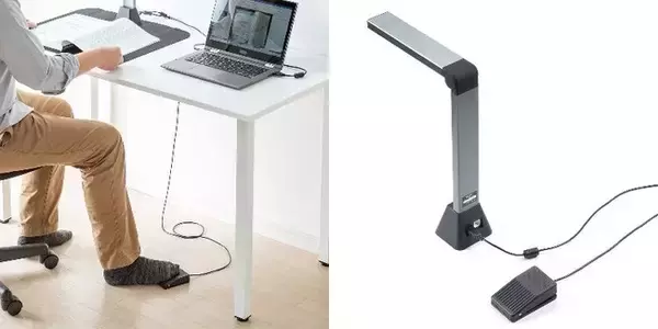 足でスキャンできる！スタンドスキャナー専用フットペダルを2月16日に発売