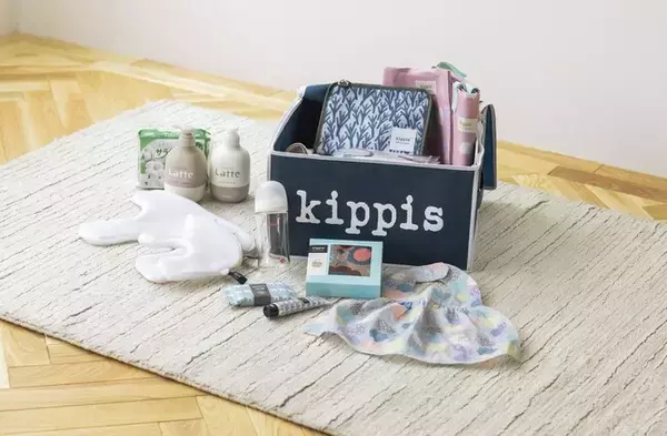 「宝島社の北欧デザインブランド「kippis」子育て家庭を支える認定NPO法人フローレンスの支援に参加」の画像
