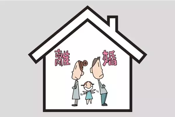【離婚経験者に聞いた！】住宅ローンと持ち家　婚姻時のローン 44%「夫単独」、22%「夫婦ペアローン」　持ち家はローン支払者が住み続ける傾向に　～ 家を買う前に知っておきたい夫婦の住宅ローンとは ～