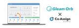 「株式会社グリームオーブがアサイン管理の脱Excel化に向け開発リソース最適化プラットフォーム「Co-Assign」を導入」の画像1