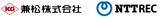 「兼松とNTT RECが連携し、韓国EVAR社製のEV充電器を日本に初設置」の画像1