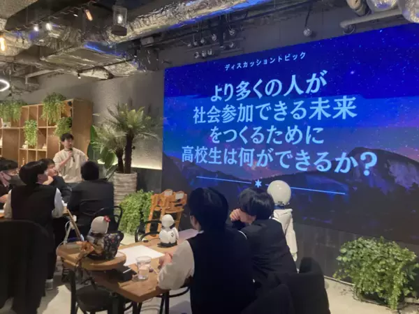 オリィ研究所、分身ロボットOriHimeを活用した教育プログラムの提供を開始