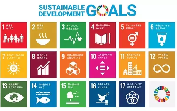 [愛知県開催] 物流事業者3社の事例講演、運送事業者の未来を拓く「SDGsナレッジバンク」セミナー