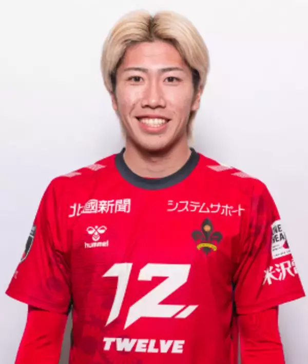 土信田悠生選手　テゲバジャーロ宮崎へ完全移籍のお知らせ