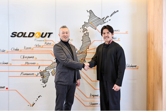 ソウルドアウト、社長交代に関するお知らせ。代表取締役社長CEOに北川共史が就任