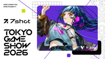 株式会社7shot、東京ゲームショウ2026 ビジネスデイに出展