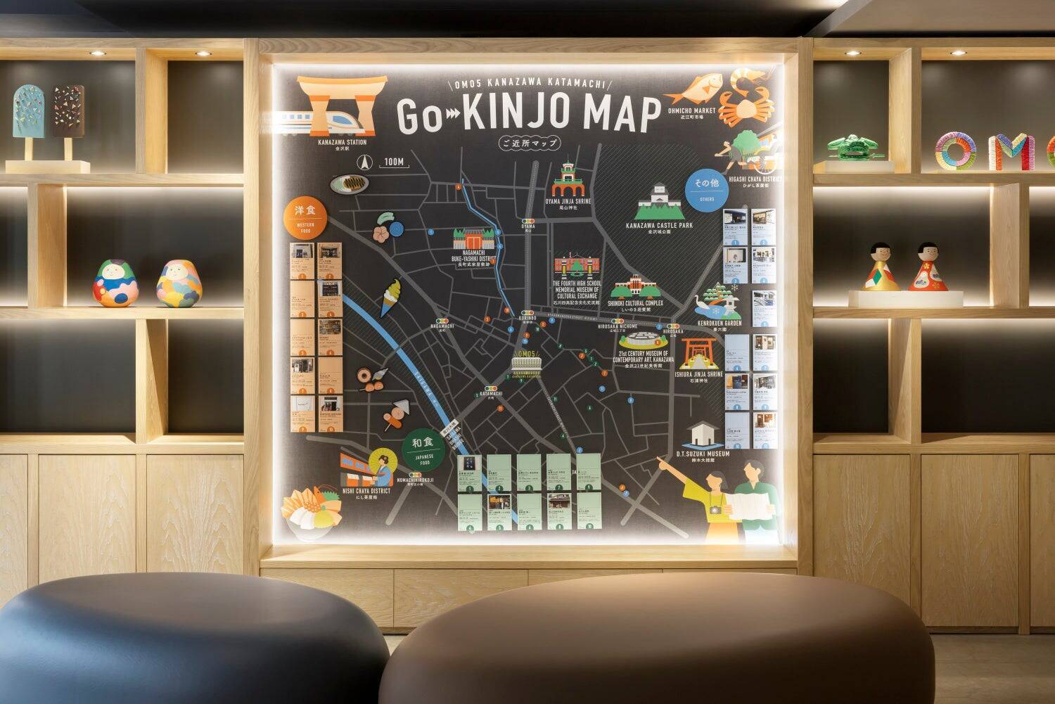 私たちが、あえて「手書き」にこだわり続ける理由　‐金沢片町の「美食沼」へと誘う、ご近所マップに込めた私たちの体温‐