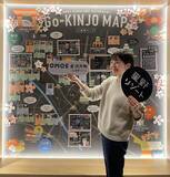 「私たちが、あえて「手書き」にこだわり続ける理由　‐金沢片町の「美食沼」へと誘う、ご近所マップに込めた私たちの体温‐」の画像4