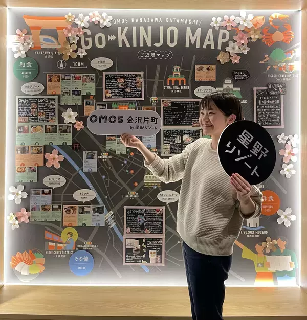 「私たちが、あえて「手書き」にこだわり続ける理由　‐金沢片町の「美食沼」へと誘う、ご近所マップに込めた私たちの体温‐」の画像