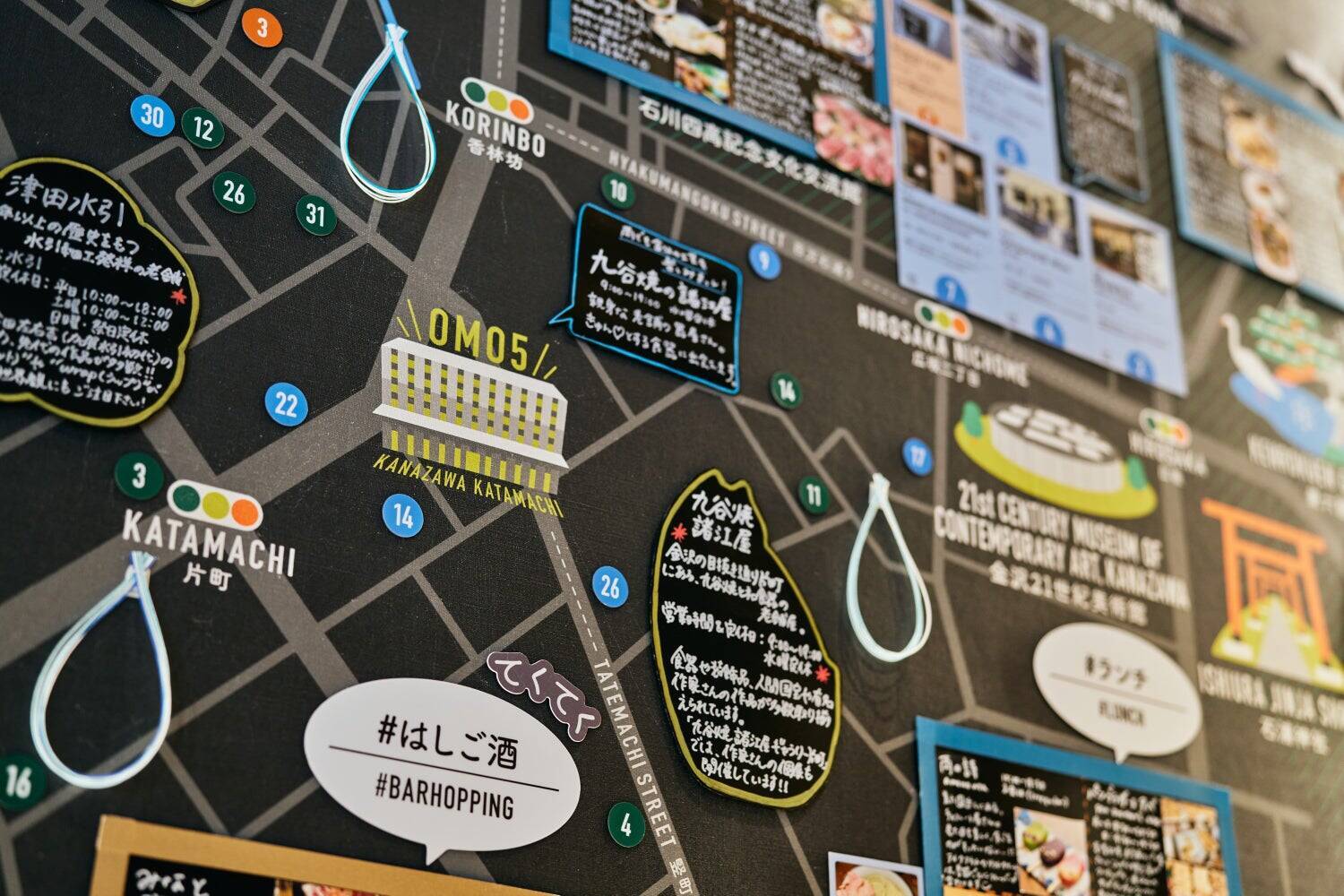 私たちが、あえて「手書き」にこだわり続ける理由　‐金沢片町の「美食沼」へと誘う、ご近所マップに込めた私たちの体温‐