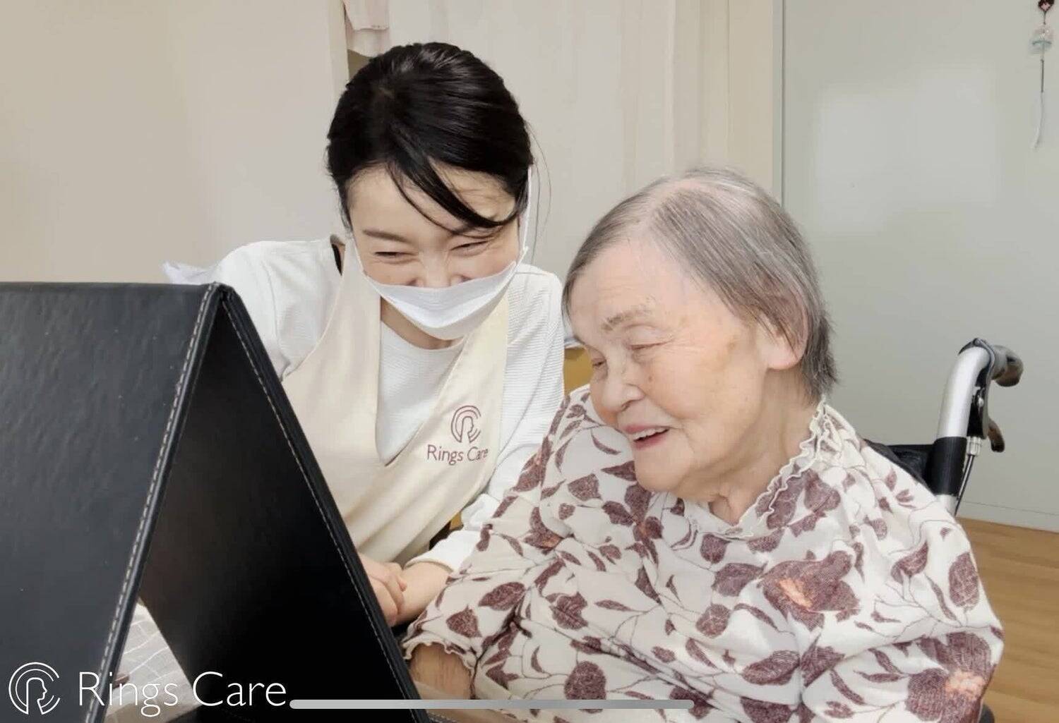 看護師から起業家へ。超高齢社会での「美とケア」を再定義する新たなサービス「Rings Care」誕生秘話