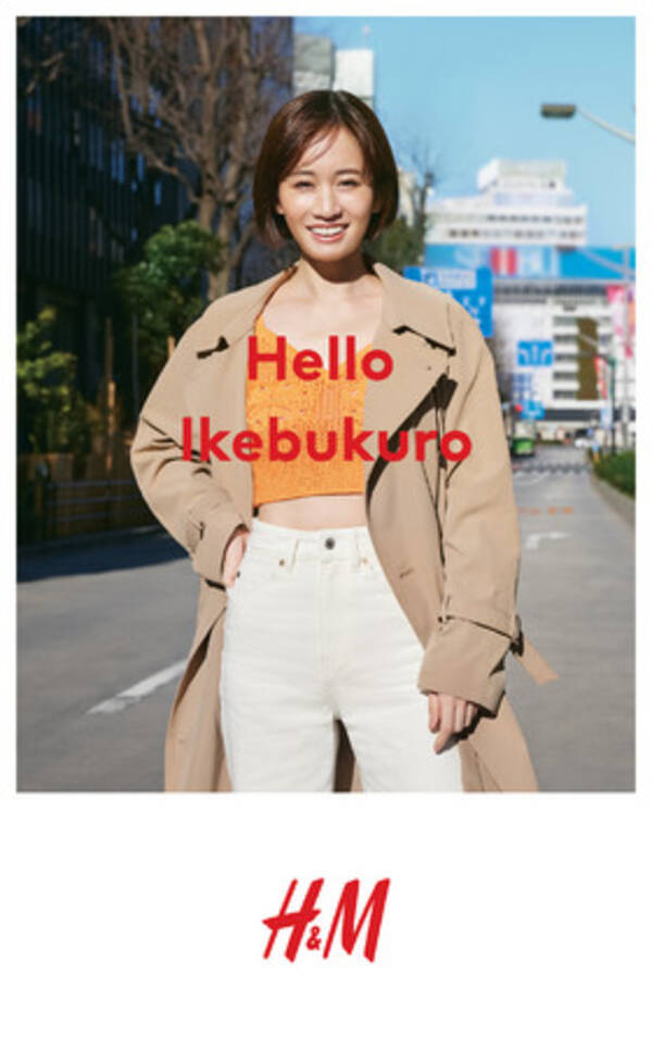 H M池袋店 3月1日 火 オープン 前田敦子さんを池袋店限定広告に起用 22年2月28日 エキサイトニュース