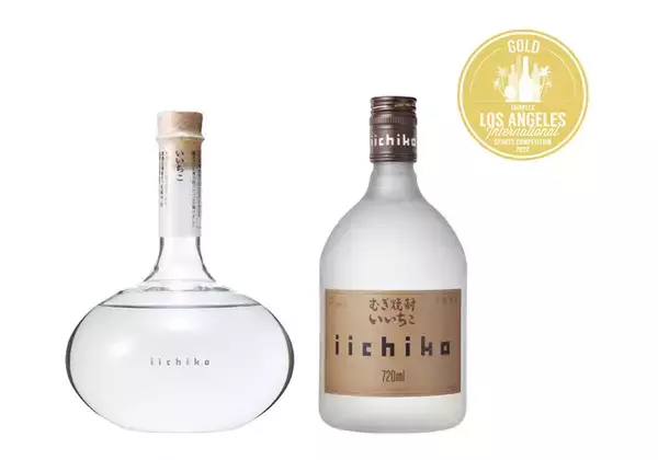 本格麦焼酎『いいちこフラスコボトル』と『いいちこシルエット』が米国でトップクラスの酒類鑑評会「LAISC」にて【金賞】受賞