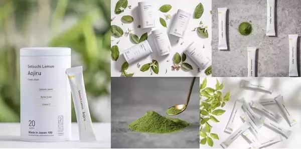 生搾り製法による【瀬戸内レモン青汁】6月15日から販売開始