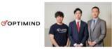 「物流×ルート最適化『オプティマインド』、取締役COO就任のお知らせ」の画像1