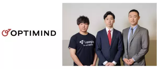 物流×ルート最適化『オプティマインド』、取締役COO就任のお知らせ