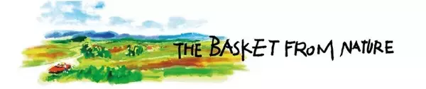 循環型自然農法の野菜「the basket from nature」全国への配送が可能になりました！