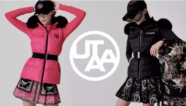 ラグジュアリー・ライフ・スタイルを提唱するプレミアムゴルフウェア『ＵＴＡＡ』(ユタ)日本初上陸！