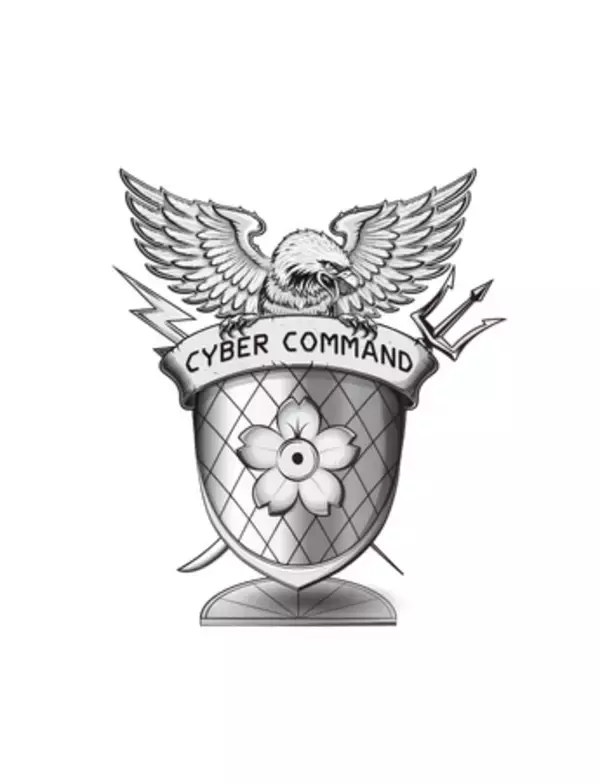 サイバーコマンド株式会社、PKSHA Technology Capitalと松尾研究所の子会社であるMK Capitalが共同運営するPKSHAアルゴファンド2号より資金調達。