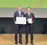 「「eガスノート」が日本ガス協会技術賞（サービス部門）を受賞し、表彰されました【東京ガスネットワーク】」の画像1