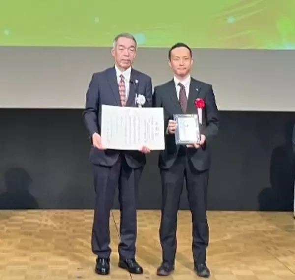 「eガスノート」が日本ガス協会技術賞（サービス部門）を受賞し、表彰されました【東京ガスネットワーク】