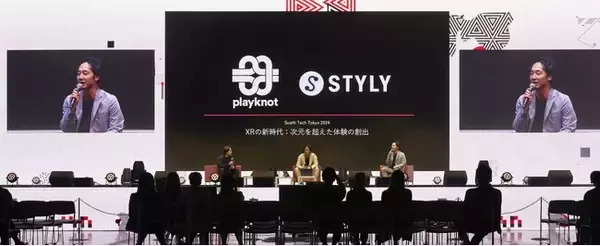 「SusHi Tech Tokyo 2024 ショーケースプログラム」パネルディスカッションに当社代表・山口/本屋敷が登壇いたしました