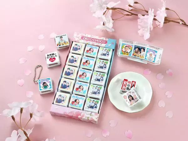 【学生支援の寄付金付き】2月20日より販売開始。DECOチョコより「桜BOX」が期間限定で登場。送別ギフトや卒入学祝いにぴったり！