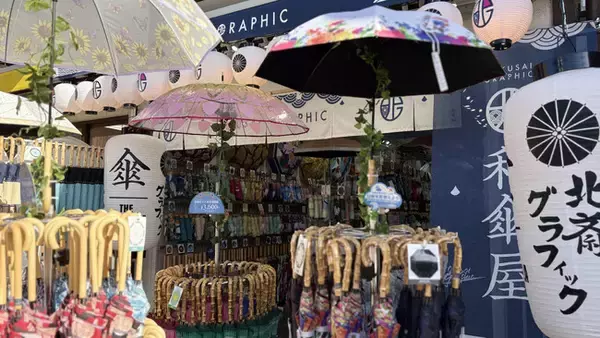 軽井沢・金沢の観光名所に位置する『北斎グラフィック』と『1円着物wargo』がリニューアルオープン！