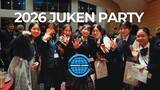「仲間と乗り越えた受験の一年 ー 帰国子女アカデミー「Juken Party」を開催」の画像1